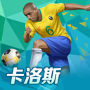 b体育官网入口最新版本下载