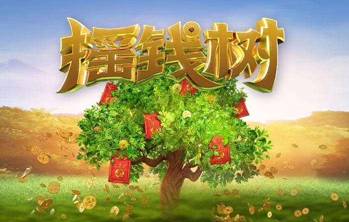 欧博手机版app下载安装