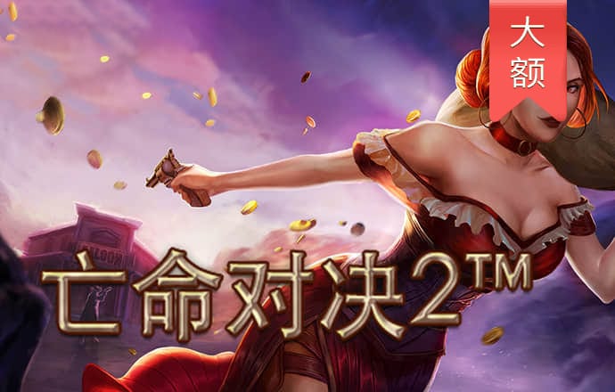 期期中最新下载