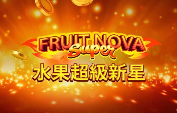 8818彩票app下载